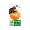 Iams Vitality Adult Cat Food with Lamb 2kg 